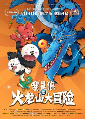 久久久高清一区二区三区